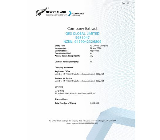 New Zealand Companies Office extract for QRS GLOBAL LIMITED, company 5981047.